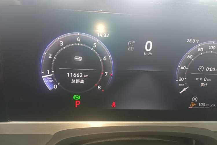 Used Volkswagen Magotan 2024 300TSI DSG Prestige Edition—A Real Eye-Catcher Instrument Cluster