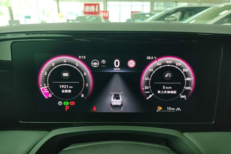 Used Volkswagen Magotan 2024 380TSI DSG Prestige Edition DaMai Package Instrument Cluster