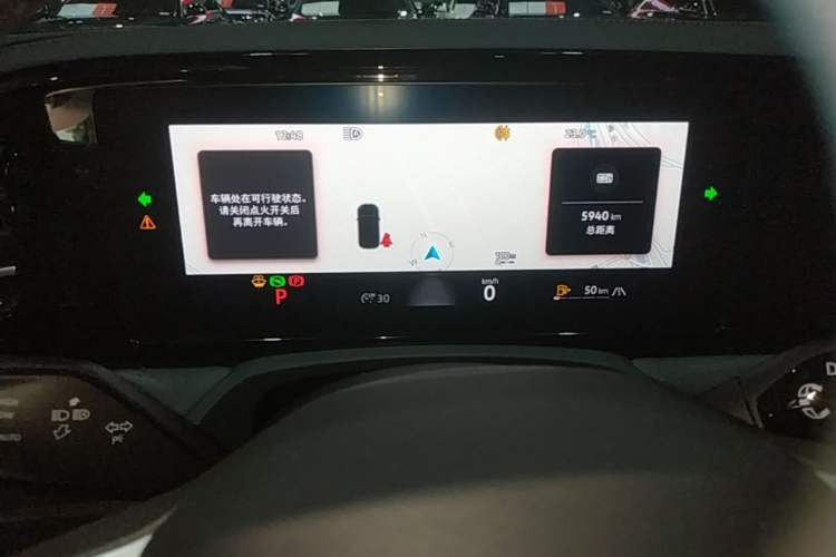 Used Volkswagen Magotan 2024 380TSI DSG Prestige Edition DaMai Package Instrument Cluster