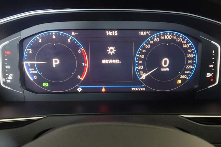 Used Volkswagen Magotan 2024 2 Million Units Zhongxiang Version 330TSI DSG Luxury Edition Instrument Cluster