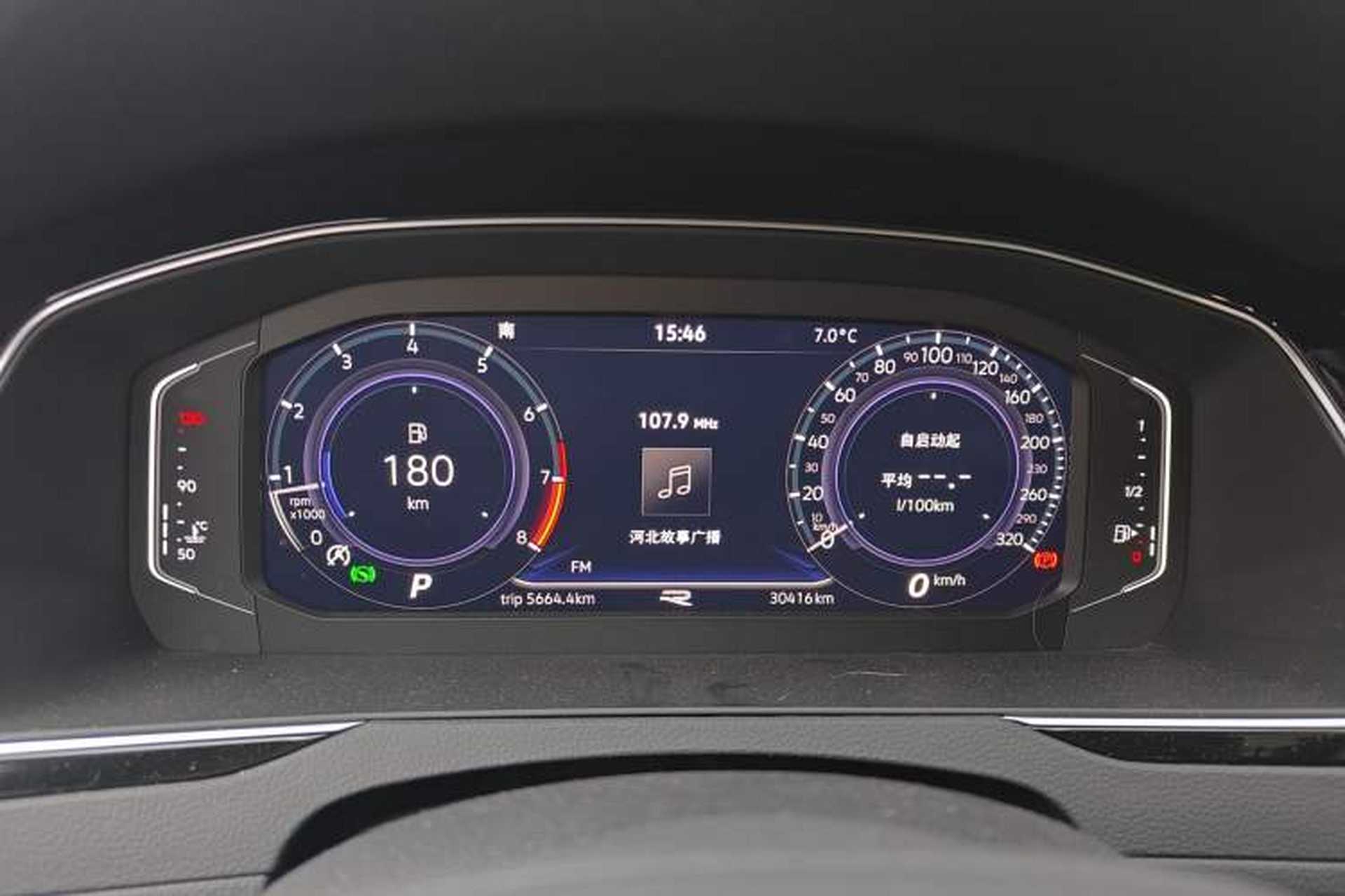 Used Volkswagen Magotan 2024 2 Million Units Zhongxiang Version 330TSI DSG Luxury Edition Instrument Cluster