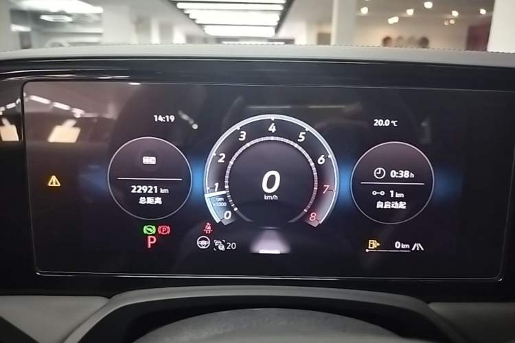 Used Volkswagen Magotan 2024 380TSI DSG Ultimate Edition Instrument Cluster