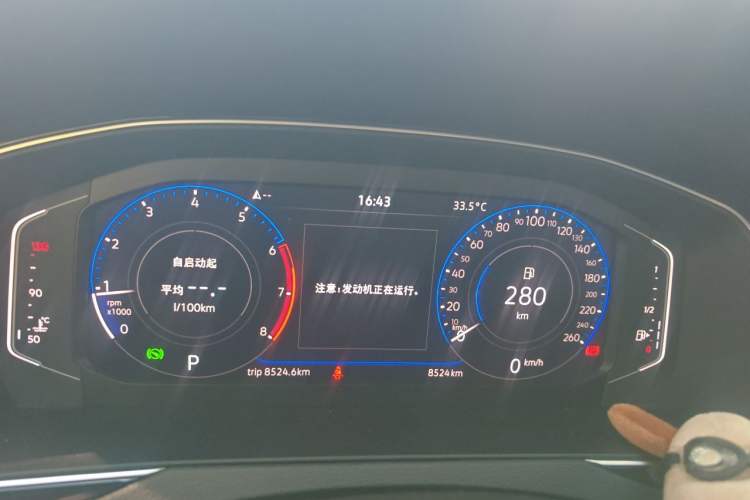 Used Volkswagen Magotan 2024 2 Million Units Zhongxiang Version 330TSI DSG Luxury Edition Instrument Cluster