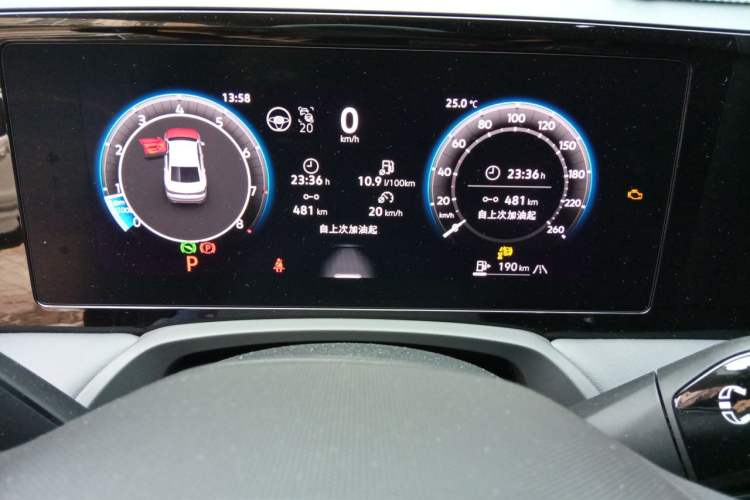 Used Volkswagen Magotan 2024 380TSI DSG Ultimate Edition Instrument Cluster
