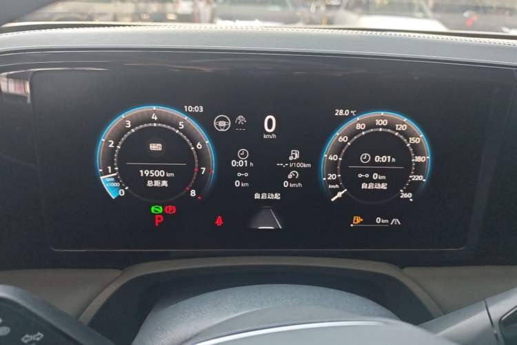 Used Volkswagen Magotan 2024 380TSI DSG Prestige Edition DaMai Package Instrument Cluster