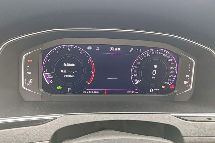 Used Volkswagen Magotan 2024 2 Million Units Zhongxiang Version 330TSI DSG Luxury Edition Instrument Cluster