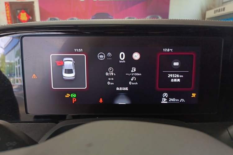 Used Volkswagen Magotan 2024 380TSI DSG Prestige Edition DaMai Package Instrument Cluster