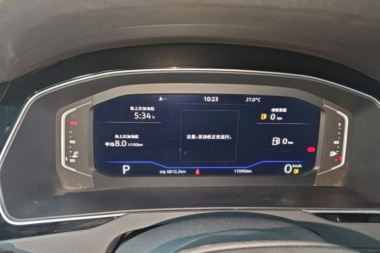 Used Volkswagen Magotan 2024 2 Million Units Zhongxiang Version 330TSI DSG Luxury Edition Instrument Cluster
