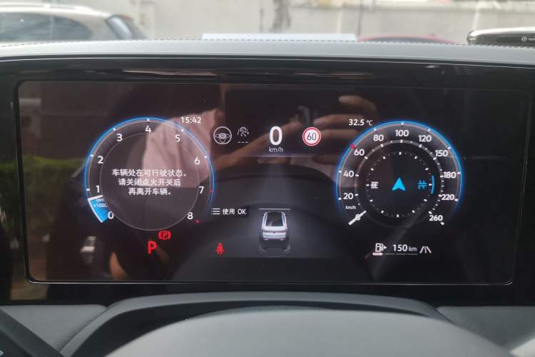 Used Volkswagen Magotan 2024 380TSI DSG Prestige Edition DaMai Package Instrument Cluster