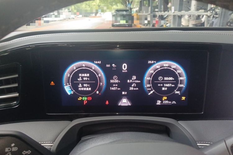 Used Volkswagen Magotan 2024 380TSI DSG Prestige Edition DaMai Package Instrument Cluster