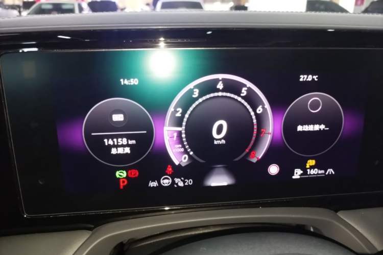 Used Volkswagen Magotan 2024 380TSI DSG Ultimate Edition Instrument Cluster