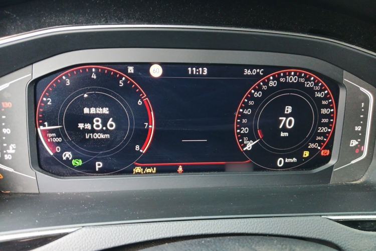 Used Volkswagen Magotan 2024 2 Million Units Zhongxiang Version 330TSI DSG Luxury Edition Instrument Cluster