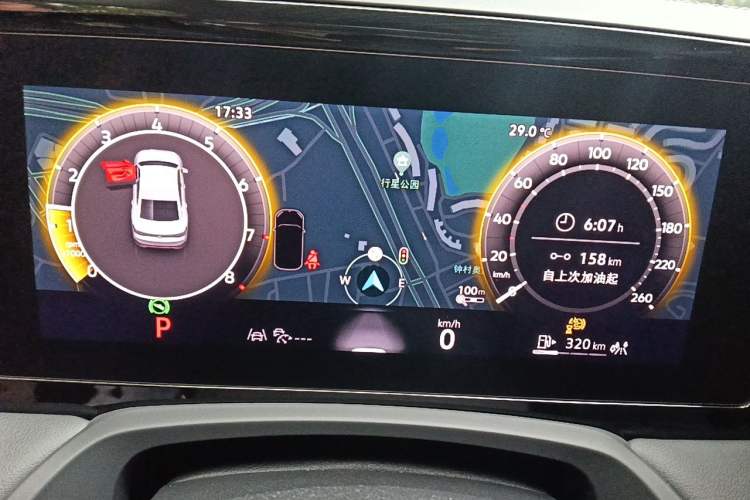 Used Volkswagen Magotan 2024 380TSI DSG Prestige Edition DaMai Package Instrument Cluster