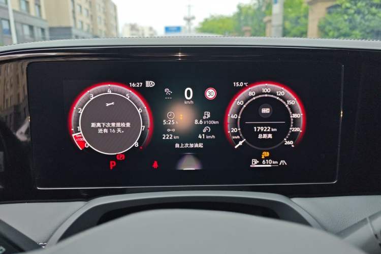 Used Volkswagen Magotan 2024 380TSI DSG Ultimate Edition Instrument Cluster