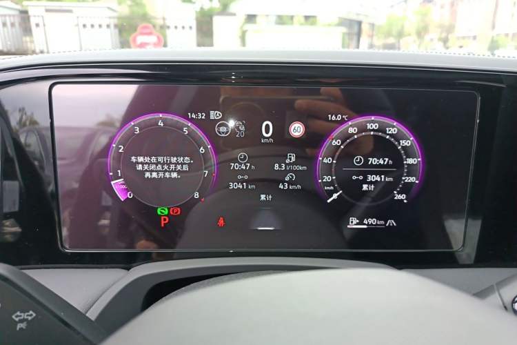 Used Volkswagen Magotan 2024 380TSI DSG Ultimate Edition Instrument Cluster