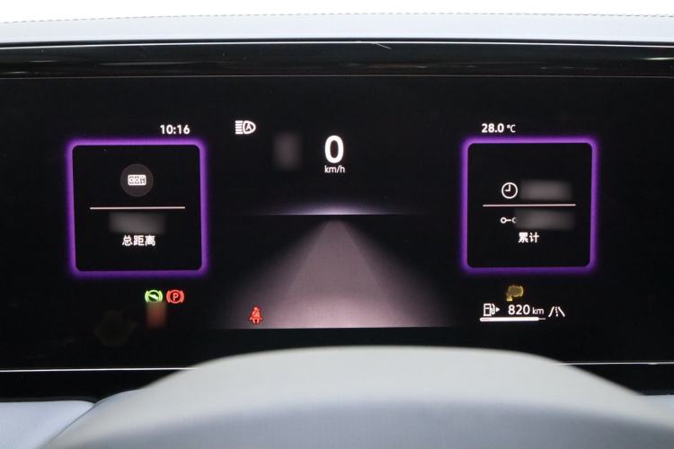 Used Volkswagen Magotan 2024 380TSI DSG Prestige Edition DaMai Package Instrument Cluster