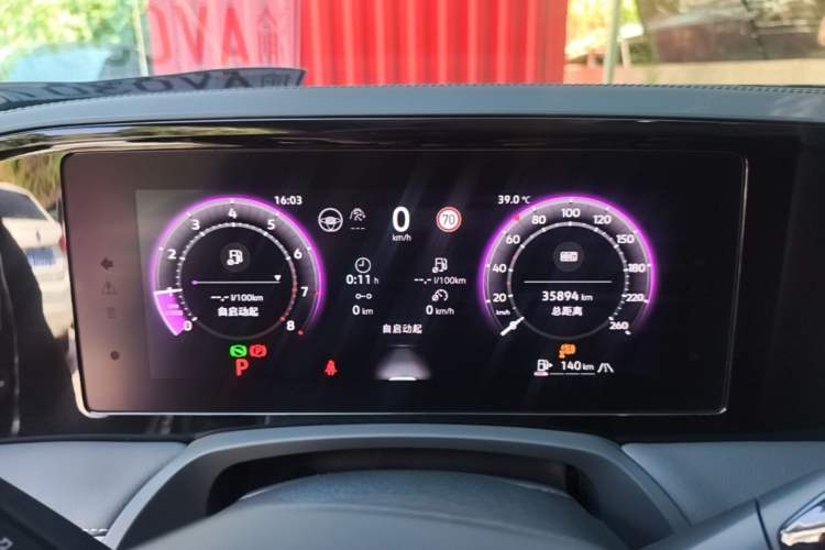 Used Volkswagen Magotan 2024 380TSI DSG Prestige Edition DaMai Package Instrument Cluster
