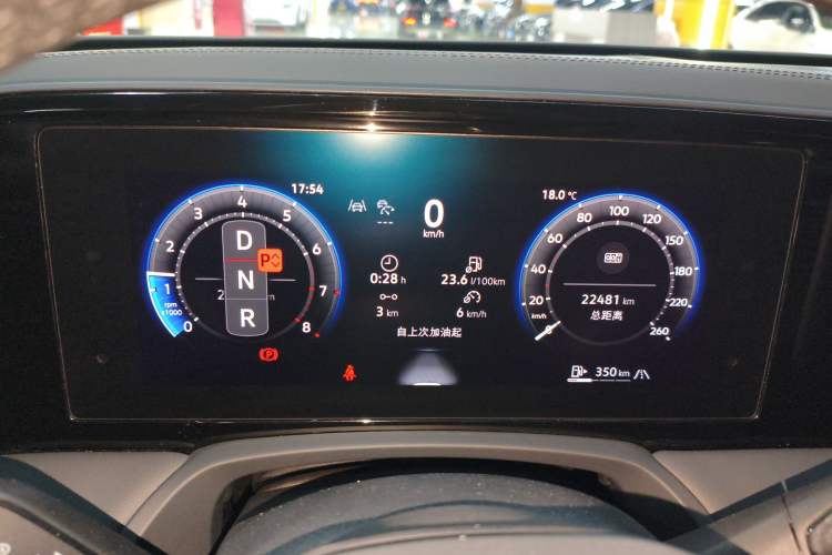 Used Volkswagen Magotan 2024 380TSI DSG Prestige Edition DaMai Package Instrument Cluster