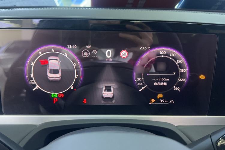 Used Volkswagen Magotan 2024 300TSI DSG Prestige Edition—A Real Eye-Catcher Instrument Cluster