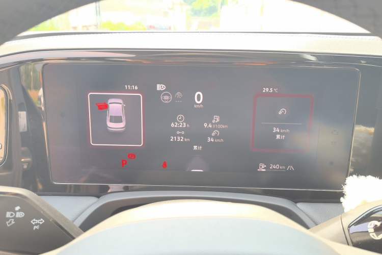 Used Volkswagen Magotan 2024 380TSI DSG Prestige Edition DaMai Package Instrument Cluster