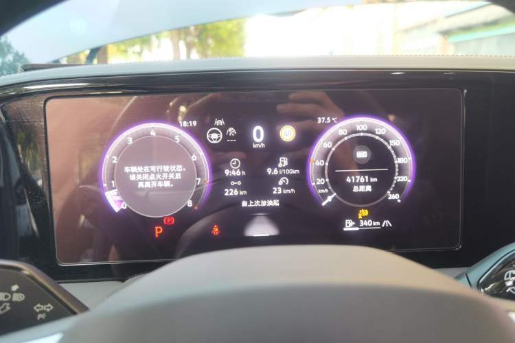 Used Volkswagen Magotan 2024 380TSI DSG Prestige Edition DaMai Package Instrument Cluster