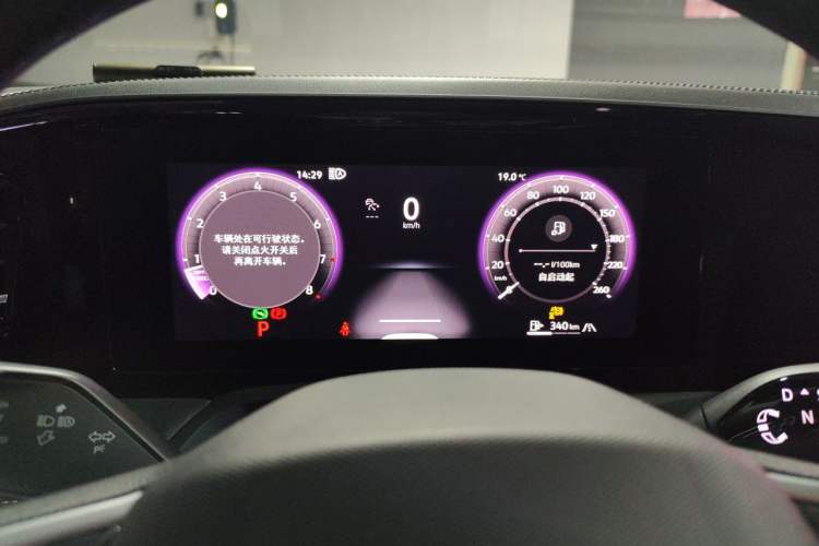 Used Volkswagen Magotan 2024 380TSI DSG Prestige Edition DaMai Package Instrument Cluster
