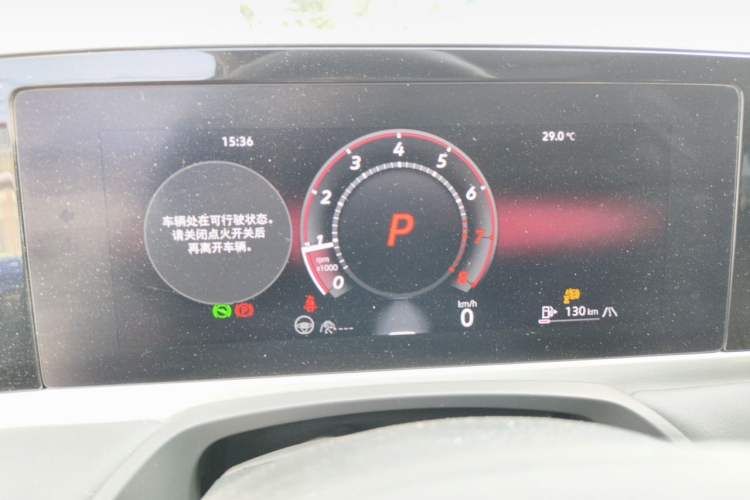 Used Volkswagen Magotan 2024 380TSI DSG Prestige Edition Instrument Cluster
