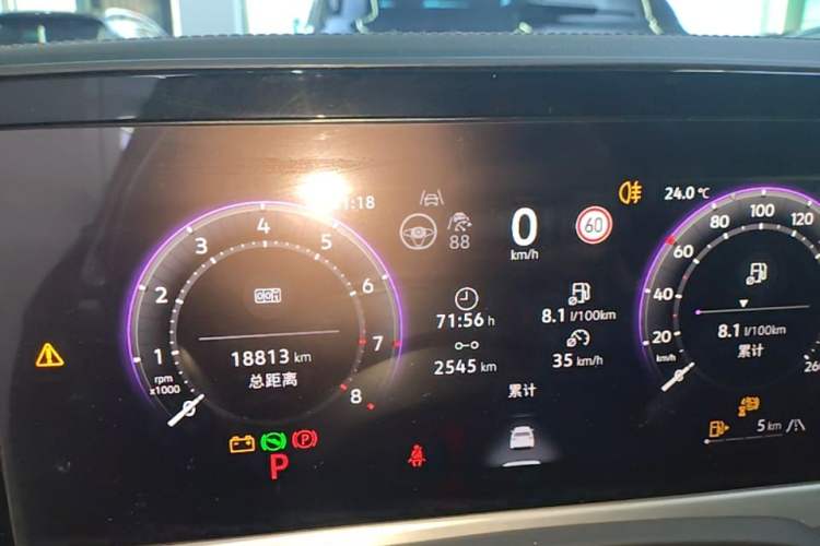Used Volkswagen Magotan 2024 300TSI DSG Prestige Edition—A Real Eye-Catcher Instrument Cluster