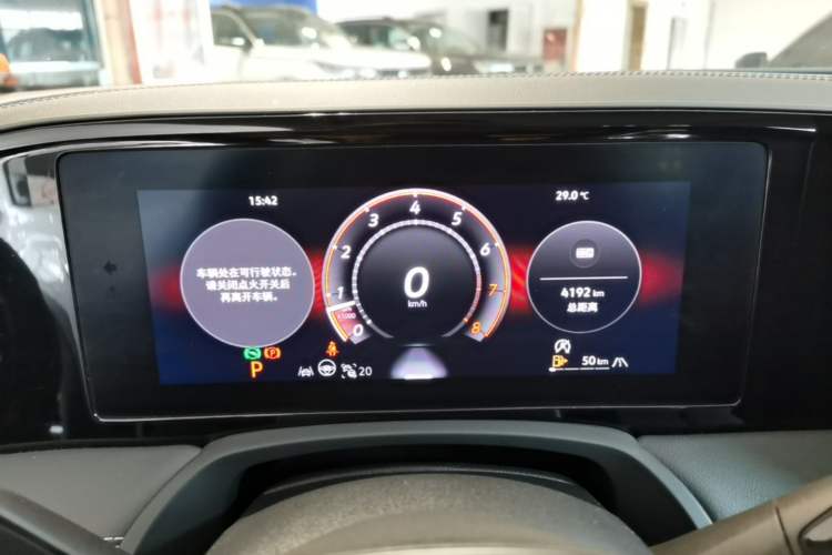 Used Volkswagen Magotan 2024 380TSI DSG Ultimate Edition Instrument Cluster