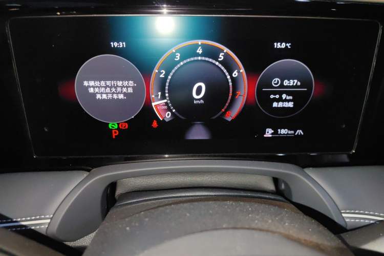 Used Volkswagen Magotan 2024 380TSI DSG Prestige Edition DaMai Package Instrument Cluster