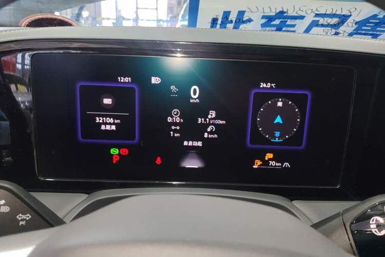 Used Volkswagen Magotan 2024 380TSI DSG Prestige Edition DaMai Package Instrument Cluster
