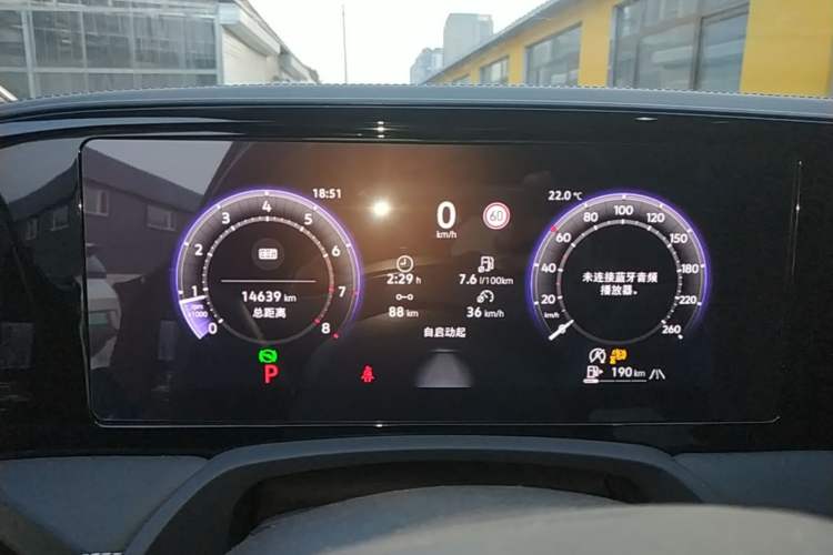 Used Volkswagen Magotan 2024 380TSI DSG Prestige Edition DaMai Package Instrument Cluster
