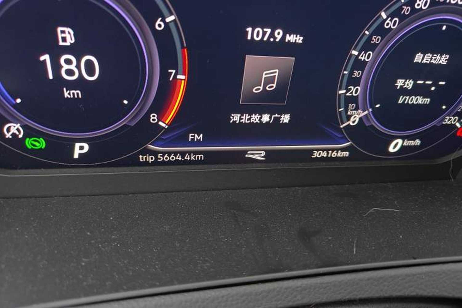 Used Volkswagen Magotan 2024 2 Million Units Zhongxiang Version 330TSI DSG Luxury Edition Odometer Close Up