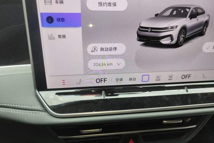 Used Volkswagen Magotan 2024 300TSI DSG Prestige Edition—A Real Eye-Catcher Odometer Close Up
