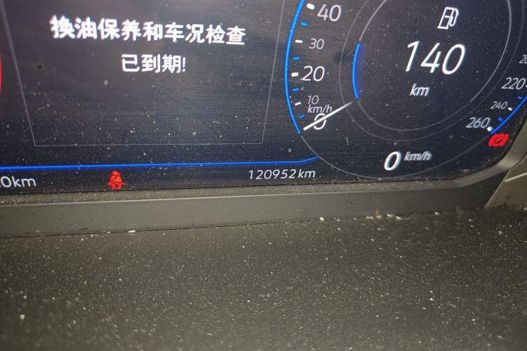 Used Volkswagen Magotan 2024 2 Million Units Zhongxiang Version 330TSI DSG Luxury Edition Odometer Close Up