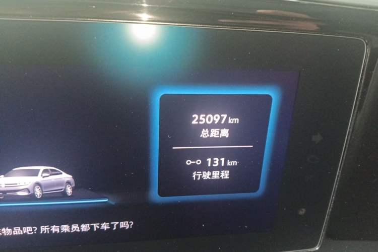 Used Volkswagen Magotan 2024 380TSI DSG Prestige Edition DaMai Package Odometer Close Up