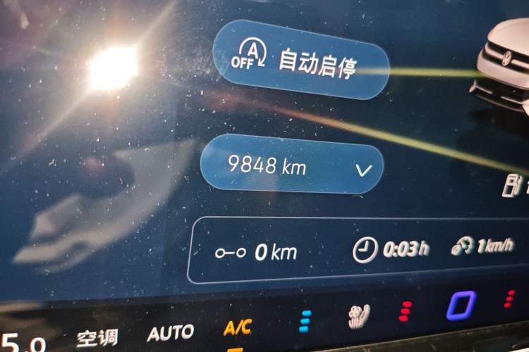 Used Volkswagen Magotan 2024 380TSI DSG Prestige Edition DaMai Package Odometer Close Up