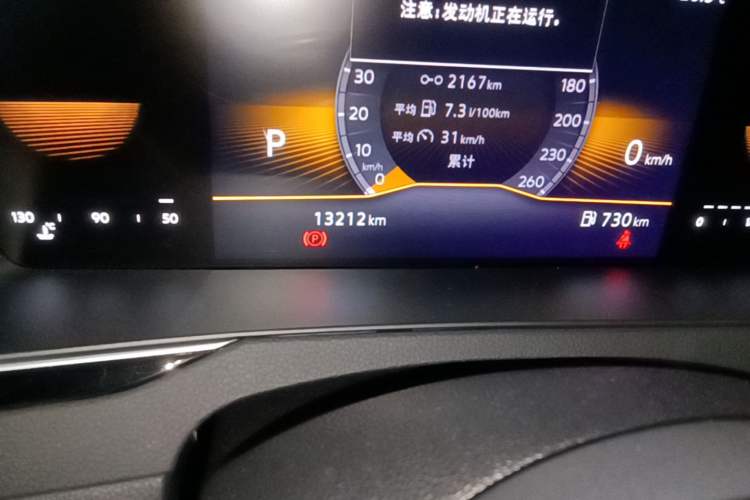 Used Volkswagen Magotan 2024 2 Million Units of Zhongxiang Version 280TSI DSG Comfort Edition Odometer Close Up