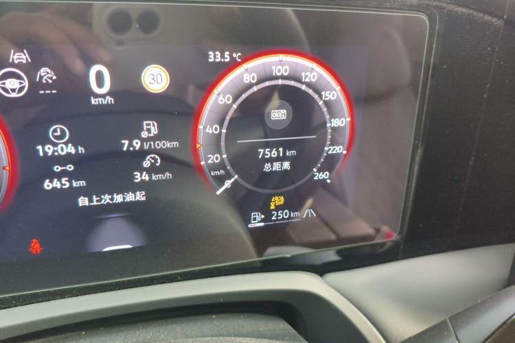 Used Volkswagen Magotan 2024 380TSI DSG Prestige Edition DaMai Package Odometer Close Up