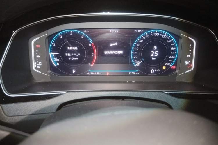 Used Volkswagen Magotan 2024 2 Million Units Zhongxiang Version 330TSI DSG Luxury Edition Odometer Close Up