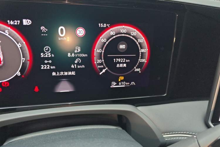 Used Volkswagen Magotan 2024 380TSI DSG Ultimate Edition Odometer Close Up