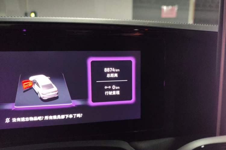 Used Volkswagen Magotan 2024 380TSI DSG Prestige Edition DaMai Package Odometer Close Up