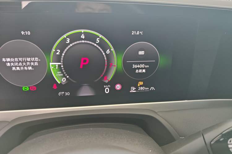 Used Volkswagen Magotan 2024 300TSI DSG Prestige Edition—A Real Eye-Catcher Odometer Close Up
