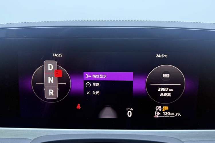 Used Volkswagen Magotan 2024 300TSI DSG Prestige Edition—A Real Eye-Catcher Odometer Close Up