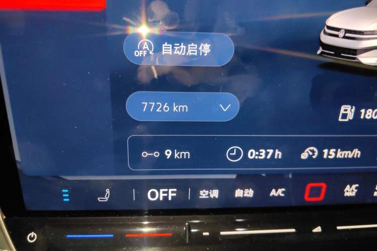 Used Volkswagen Magotan 2024 380TSI DSG Prestige Edition DaMai Package Odometer Close Up