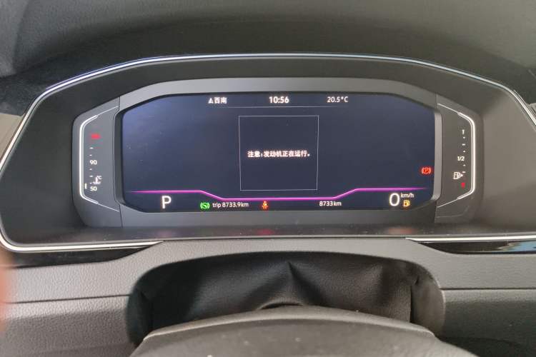 Used Volkswagen Magotan 2024 2 Million Units Zhongxiang Version 330TSI DSG Luxury Edition Odometer Close Up