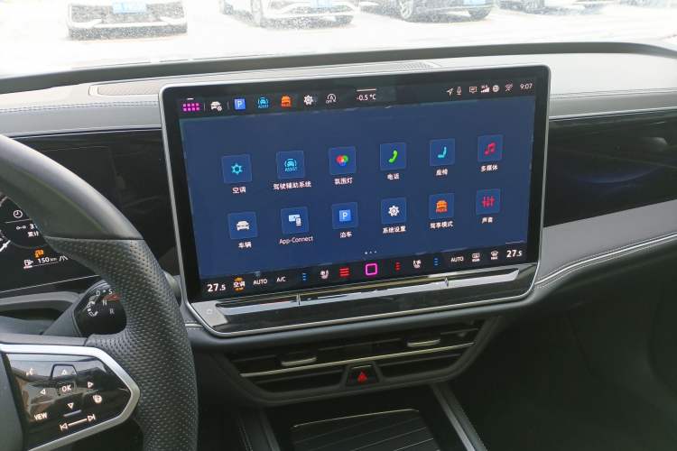 Used Volkswagen Magotan 2024 380TSI DSG Ultimate Edition Audio And AC Panel