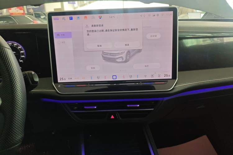 Used Volkswagen Magotan 2024 380TSI DSG Ultimate Edition Audio And AC Panel