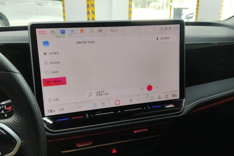 Used Volkswagen Magotan 2024 380TSI DSG Ultimate Edition Audio And AC Panel