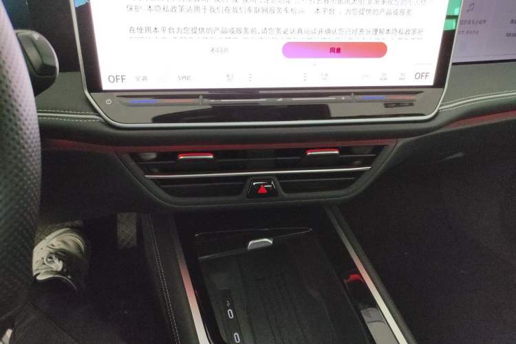 Used Volkswagen Magotan 2024 380TSI DSG Ultimate Edition Audio And AC Panel